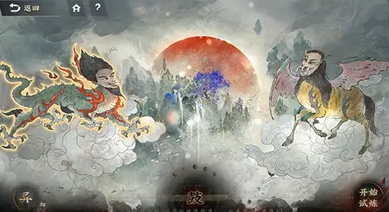 物华弥新一周年活动一览 物华弥新一周年庆活动介绍