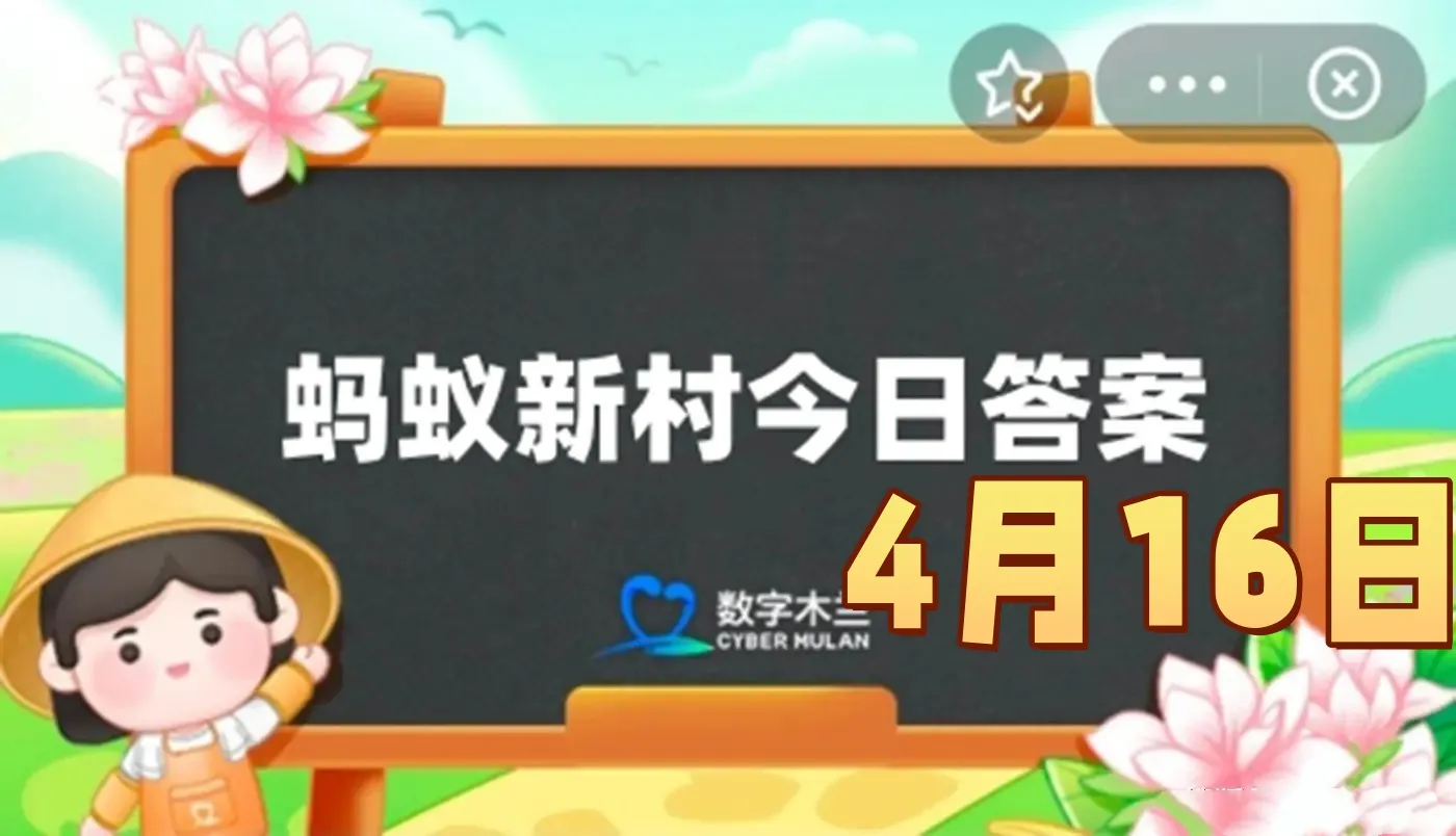 /faq/31423.html
