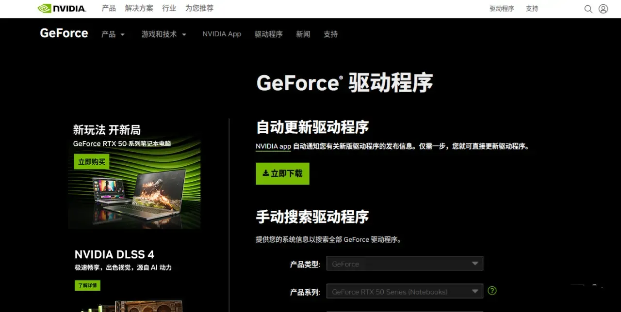 /faq/31416.html