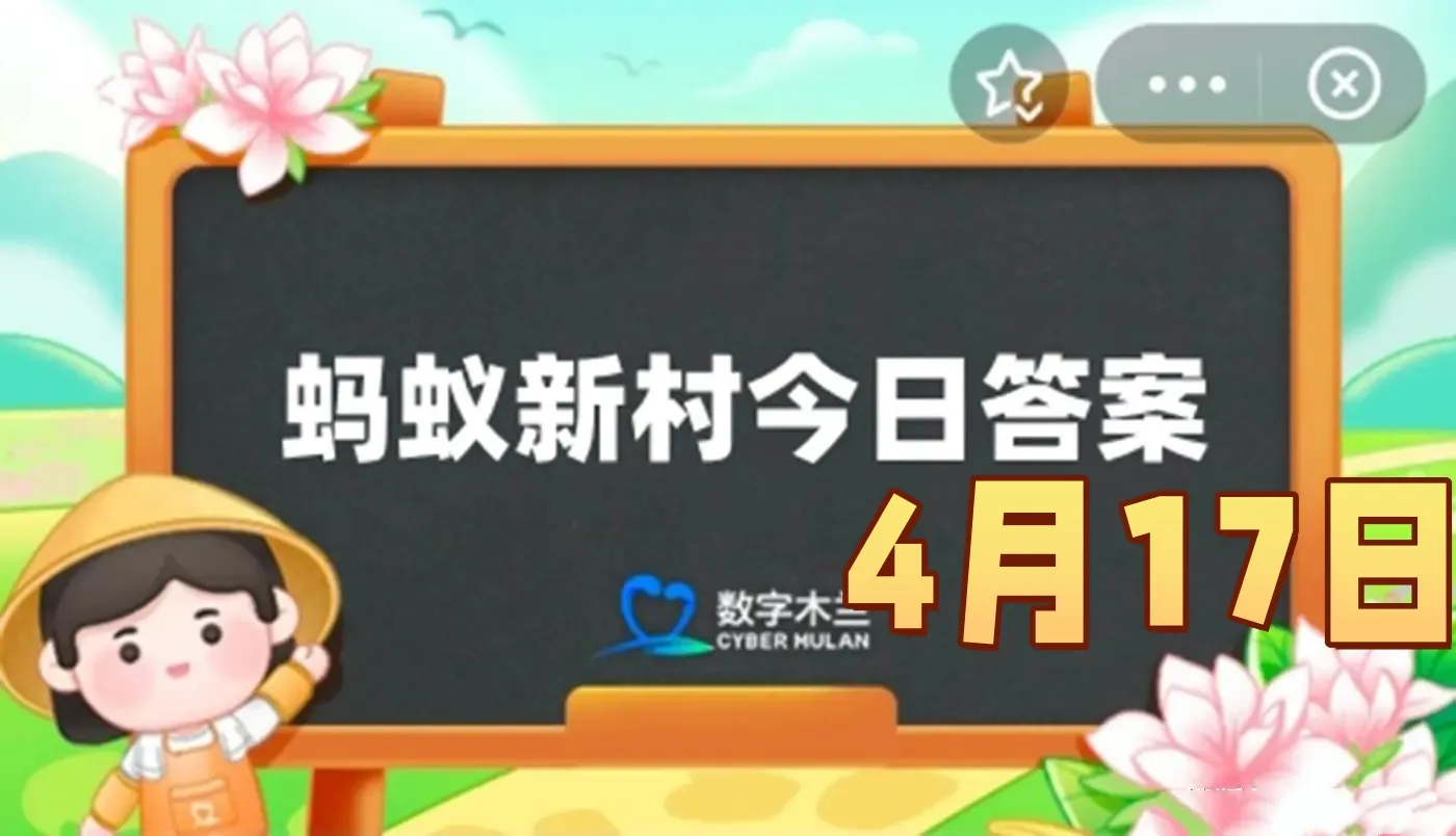 /faq/31492.html