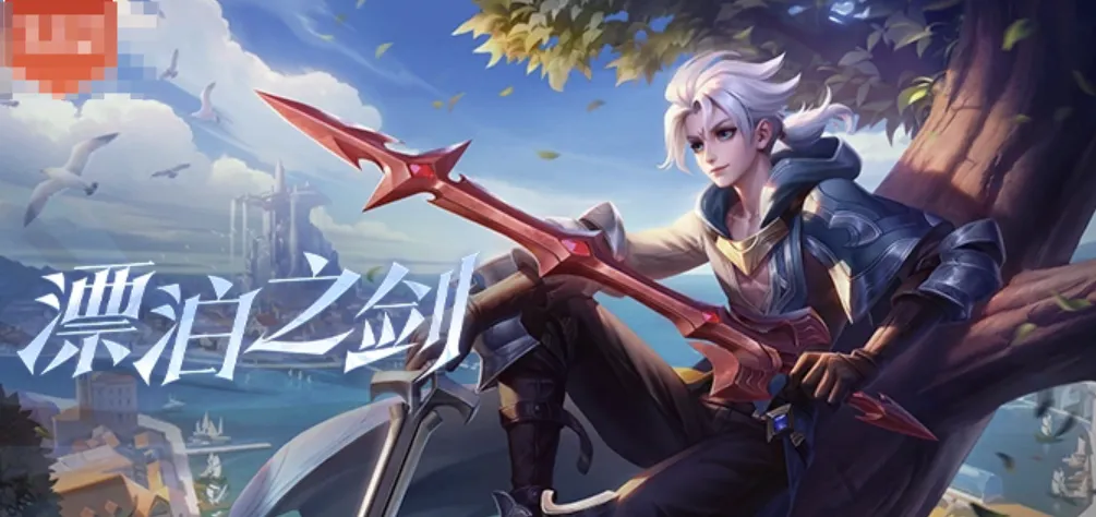 /faq/31502.html