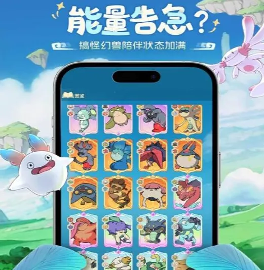 云海之下正式上线时间是什么时候 云海之下公测日期一览