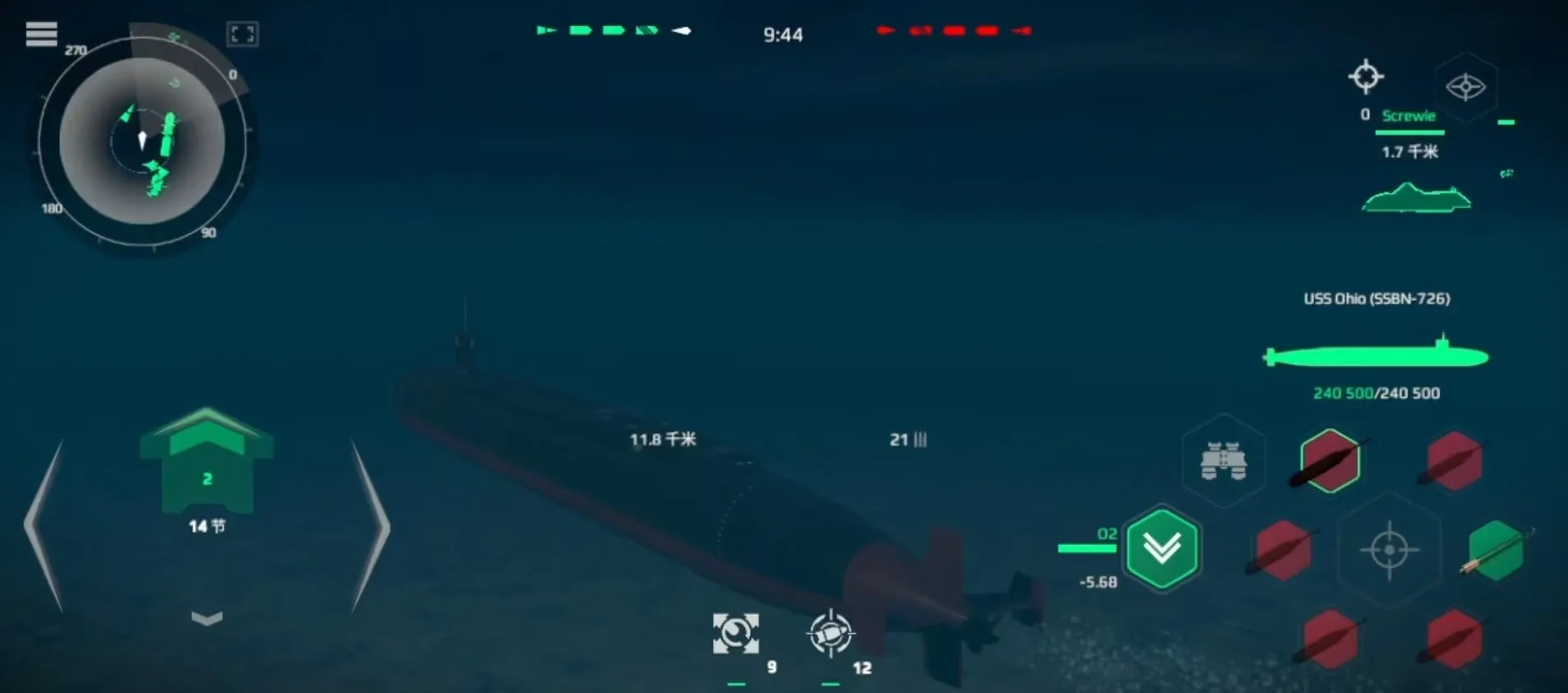 现代战舰俄亥俄怎么玩 现代战舰俄亥俄武器搭配推荐