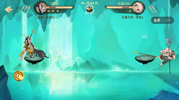 射手大作战最新版下载-射手大作战手机版下载v6.6.6.1