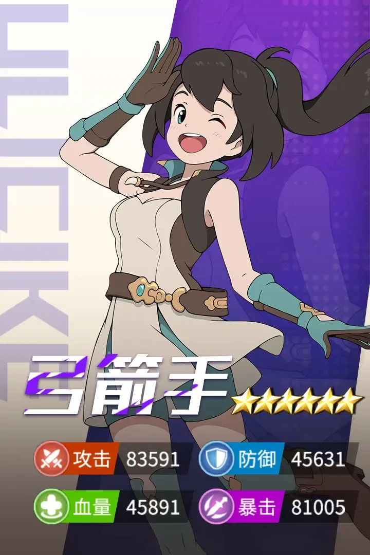 云海之下攻略分享 云海之下攻略大全