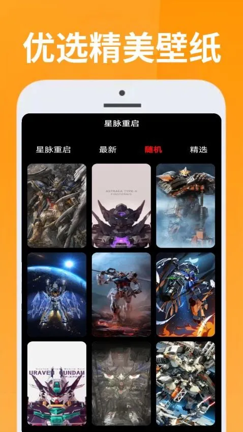 223趣味乐园app手机版下载-223趣味乐园软件最新版下载v1.0.1