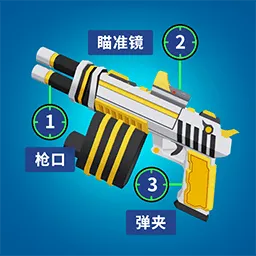 枪王对战最新版下载-枪王对战游戏下载v1.0.11