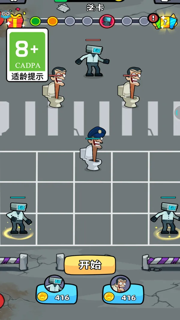 怪物连萌游戏下载-怪物连萌安卓手机版下载v1.0.7