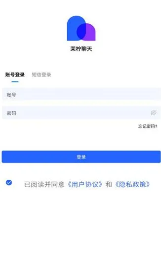 茉柠app下载-茉柠最新版下载v1.3.4