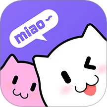 开心喵