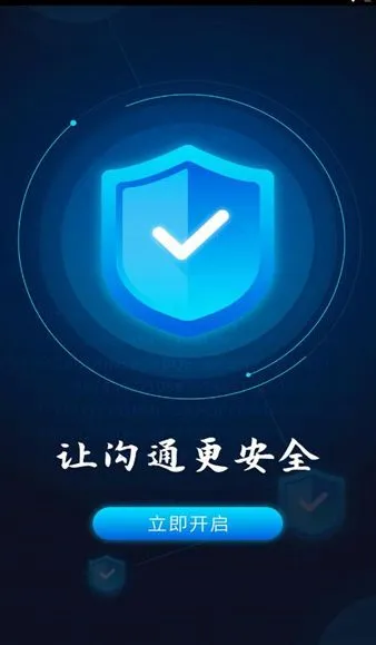 茉柠app下载-茉柠最新版下载v1.3.4