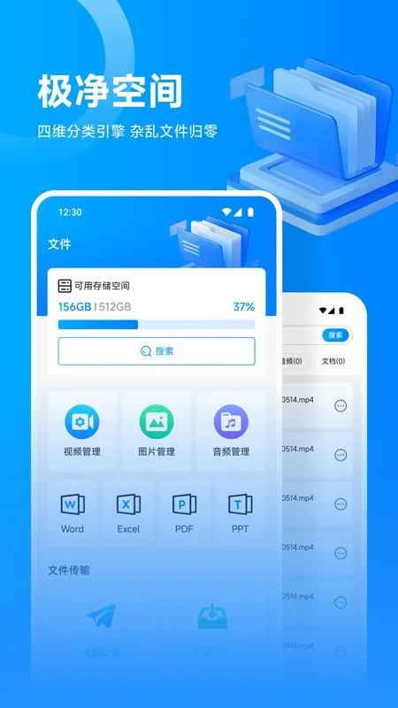 流光影视投屏app手机版下载-流光影视投屏软件最新版下载v1.1