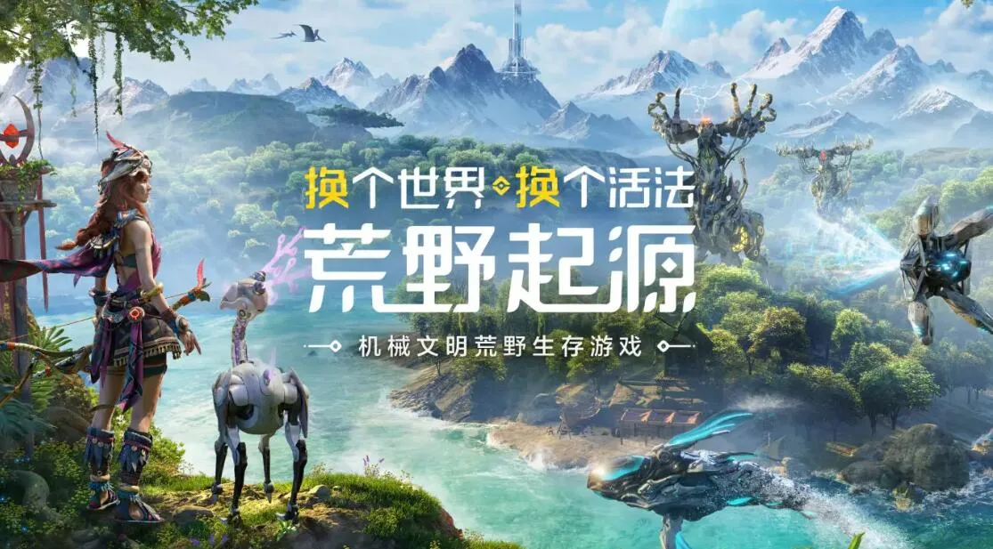 荒野起源武器图鉴 荒野起源武器有哪几种