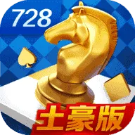 728game游戏城手机下载-728game游戏城最新版下载 v3.1354免费版