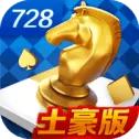 game728安卓850手机版 v1.5.1