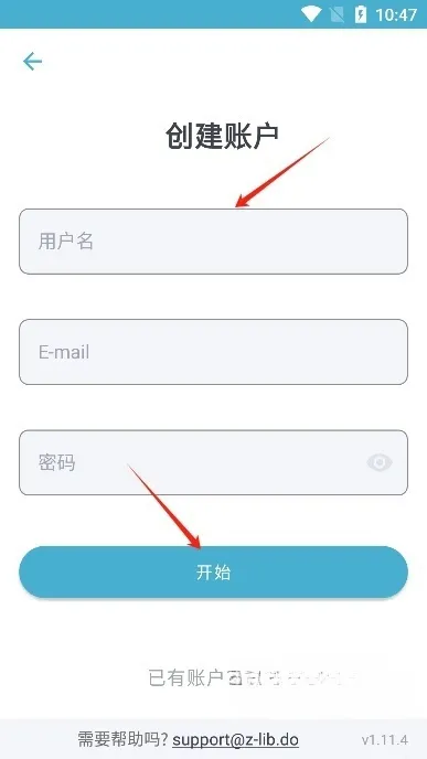 ZLIBIRARY电子书app下载-ZLIBIRARY电子书软件下载v1.11.4