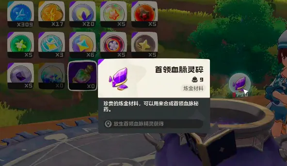 洛克王国世界迪莫怎么进化 洛克王国世界手游迪莫进化攻略