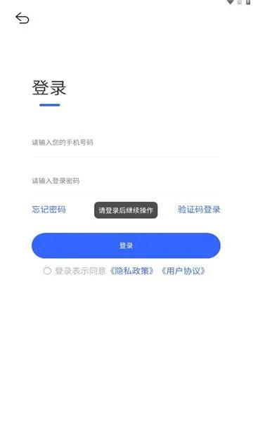 全民剧点app官方下载-全民剧点免费版下载v1.1.1