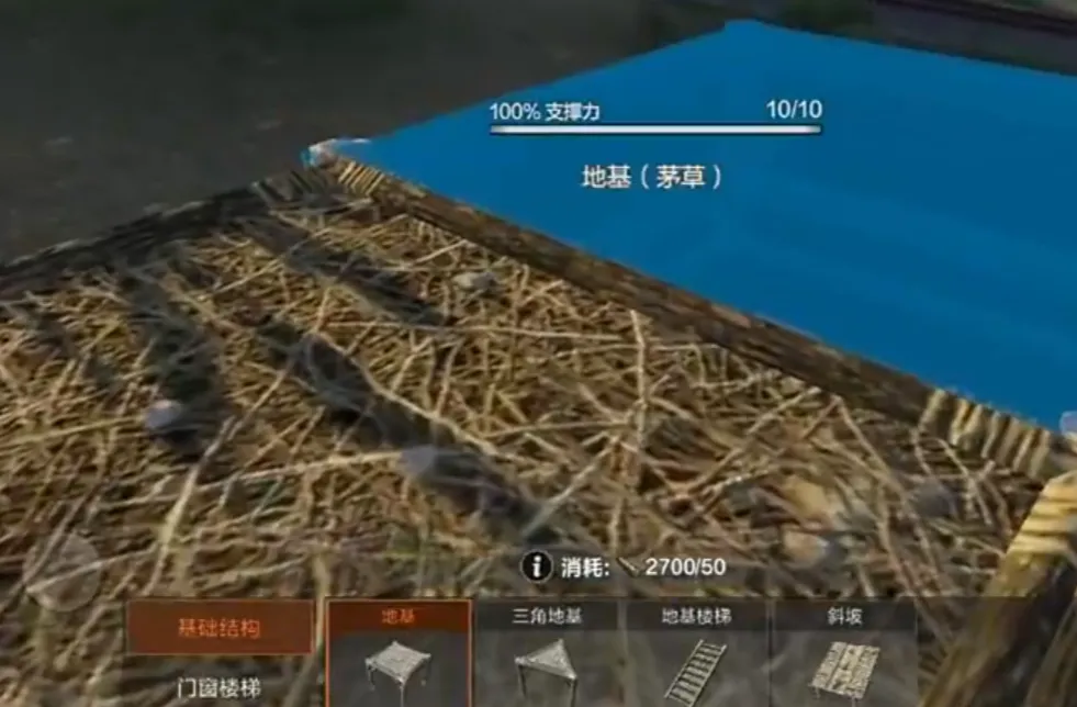 失控进化测试服在哪下载 失控进化测试服下载地址分享