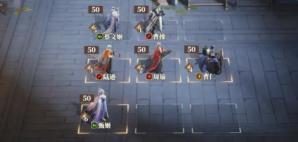 三国志幻想大陆2枭之歌逐鹿玩法介绍​ 三幻2枭之歌逐鹿关卡怎么过