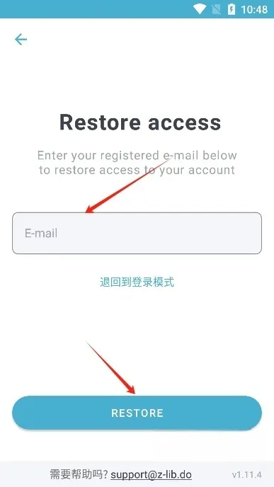 ZLIBIRARY电子书app下载-ZLIBIRARY电子书软件下载v1.11.4