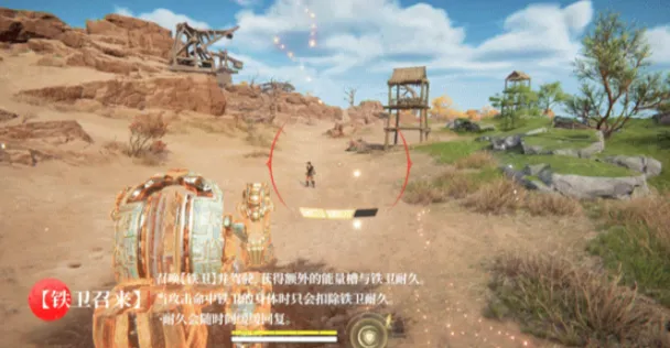 永劫无间手游沈妙什么时候出 永劫无间手游沈妙出来了吗