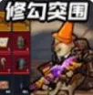 狗狗地铁突围游戏下载-狗狗地铁突围安卓版下载v1.0