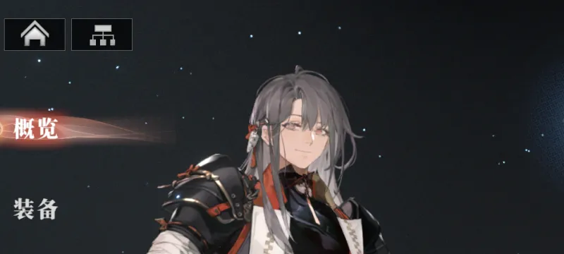 三国志幻想大陆2枭之歌哪些角色值得练 三幻2枭之歌必练角色推荐
