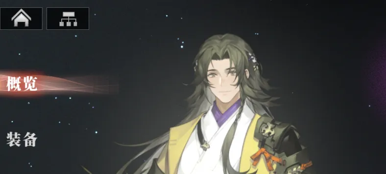 三国志幻想大陆2枭之歌哪些角色值得练 三幻2枭之歌必练角色推荐