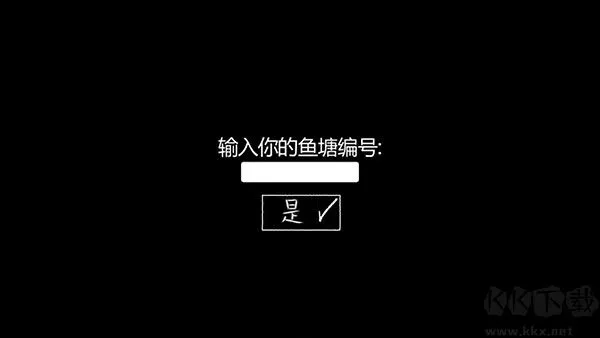 甜甜恋爱大作战手游下载-甜甜恋爱大作战正式版下载 v1.03
