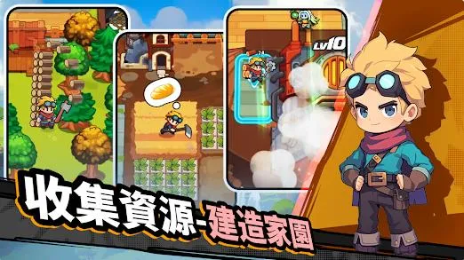 进击吧空艇国服手游下载-进击吧空艇官方游戏下载v1.12.01