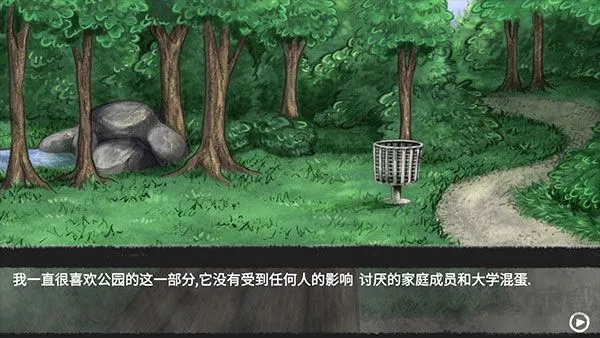 甜甜恋爱大作战手游下载-甜甜恋爱大作战正式版下载 v1.03