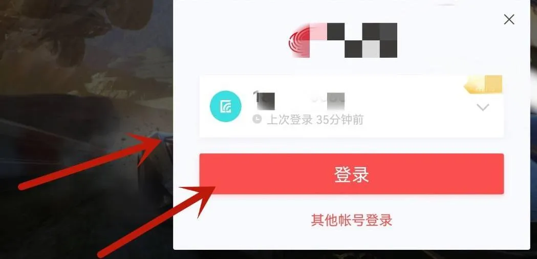 王牌竞速开放下载安装最新版-王牌竞速开放手游官方下载v5.4.0
