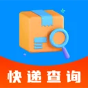 快递物流查询宝app下载-快递物流查询宝软件下载v1.0.0