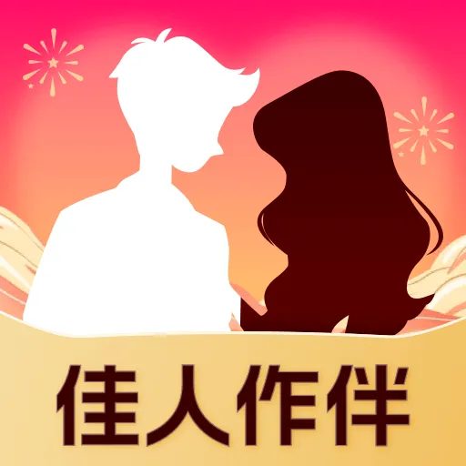 情思app-情思最新版v1.4.4
