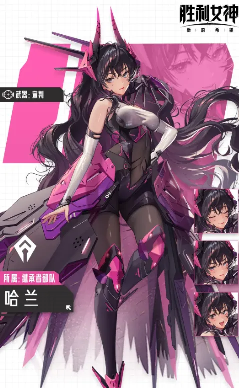胜利女神新的希望T1角色有哪些 胜利女神T1角色盘点