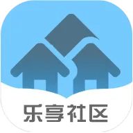 乐享社区
